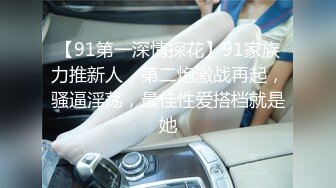 极品国产博主妮可 （NicoLove妮可） 【233V】 (104)