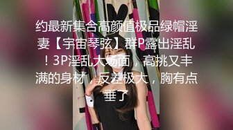 ⚫️⚫️⚫️最新流出NTR骚妻极品崇黑讨黑BBC女神【爱已婚少妇】私拍③，被黑驴屌花式爆肏3P生猛国屌已经满足不了2