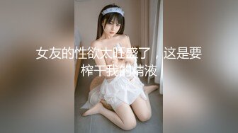 【极品❤️绝色佳人】梦幻劲爆身材酥乳女神《辛尤里》激情电影院 骚货肌肤又白小穴又嫩 真枪实弹