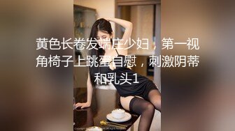  情侣爱爱 干嘛 你好讨厌 身材苗条小女友有点害羞 黑皮男友迫不及待想要啪啪 无套输出 爆吃精