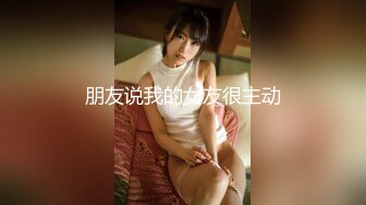 老總拿著手機和DV與女秘書偷情自拍 無水印原版