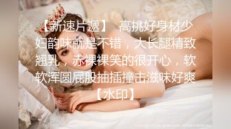 ★☆震撼福利☆★万人求购P站女族性爱专家 极品反差骚妻【静芸】解锁私拍，灵活长舌性感少妇的顶级口交侍奉，啪啪啪全自动榨精机 (3)