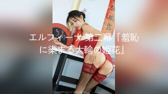 [ABW-278] 和久井美兎 なまなかだし 47 皆のアイドル’みとぴょん’に吐き出される大量の子種