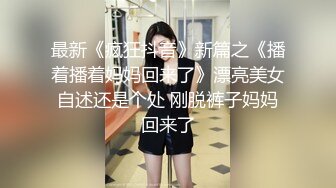 【极品❤️新晋少女】妮可儿✿ 推特新人下海白丝JK学妹 雪白肌肤香嫩出屏 美妙爆肏蜜穴 清晰骨骼爆射浓汁