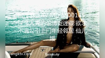  黑丝美女吃鸡啪啪 身材不错 大奶子小粉穴 戴着狗链塞着肛塞 被无套输出 内射