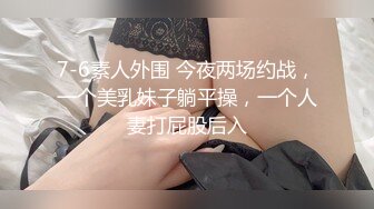 最新视觉盛宴-巨乳美女【八八】巨乳M女の乳虐 阴唇固定器の强制开鮑