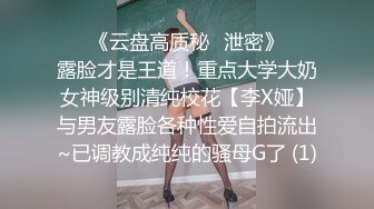 漂亮大奶少妇 小骚逼受不了了我要你操我 啊我要来了 吃鸡乳交 在沙发上位骑乘啪啪打桩 无套输出口爆吃精