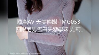 【新片速遞】  超极品颜值双性人TS女神【YAMI】福利合集，比真女人还要漂亮妖艳，奶子很大 但奶头很小，身材极品大长腿黑丝 