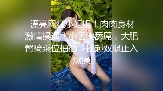 114_(sex)20230710_奶妈的诱惑