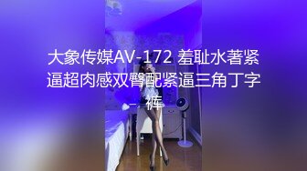 女友的叫声总是让人受不了