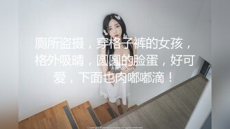 超飒CD小伪娘-百夜- 美男子就是她，骚骚的红色指甲、拿着肉棒爆抽菊花， 表情爽得不行不行！