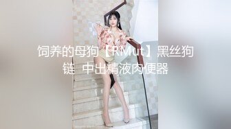 03小骚b自己上来动