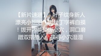 高颜细长腿美女69吃鸡啪啪 哦槽你不要把我口射了 身材高挑声音甜美 口活超好 被小伙一顿猛怼呻吟不停