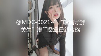 [原創錄制](sex)20240202_飞霓秘书