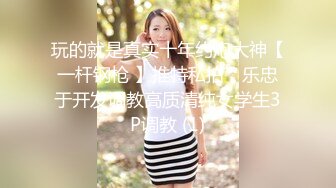 抖音巨乳網紅李雅 跟好兄弟的老婆偷情差點被發現操的她叫出河南話別人的老婆就是香啊_