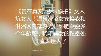 超漂亮的美少妇尿完屁股都不擦一下