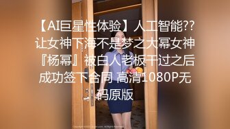 露脸3P人妻，酒店女仆装啪啪，表情很骚