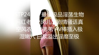 p站Adelina Gora，电动马达【79V】 (41)