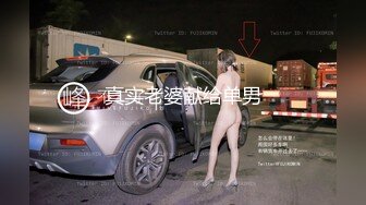 [TML-027]佳芯 表姐不为人知的性癖好 天美传媒