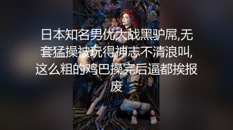 《淫妻少妇控??必备》最近很火的推特白领新晋垂奶顶B裸舞美少妇【6金】新旧定制原版全套，裸舞顶胯紫薇全程露脸很激情