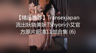   再战淫骚良家G奶巨乳妹，经典3P激情大战，悠闲看手机妹子主动骑坐，好友加入前后夹击爆插