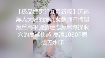 高颜值妹子和炮友开房啪啪极品细腰美臀,这肥翘臀坐下来一般人还真受不了