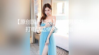 九分超高颜值【清纯纯欲天花板女神】不仅长得极品漂亮，身材特别棒，特别是圆润白皙翘臀，含苞待放粉穴，被插后入酸爽的表情