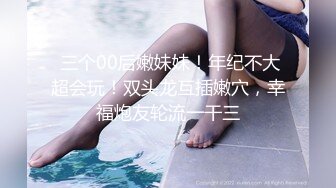 漂亮大奶美女吃鸡啪啪 笑容甜美身材丰腴 鲍鱼粉嫩 爽的很 无套输出14