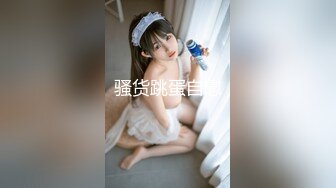 在家操丝袜女友