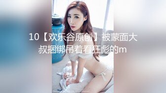 嫩妹 熟女自慰抽插喷水【小三仙女】无套啪啪操翻天【100v】 (86)