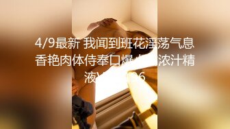 吧台小哥迷正装客户,最后被爽到征服