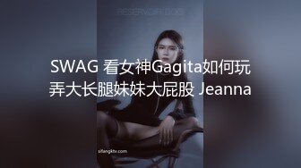 深圳宝安中心医院医生嘎嘎声