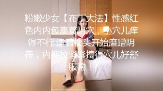 费爵娜上班時胸部掉出來的女同事