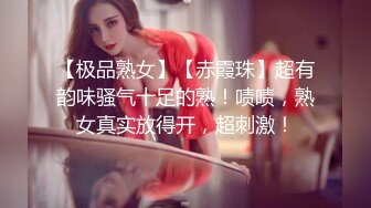 商场女厕全景偷拍多位小嫩妹的极品美鲍鱼 (4)