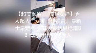 《震撼泄密》群狼求档Onlyfans百万粉丝可盐可甜撸铁健身教_练Yummy露脸私拍第二弹啪啪紫薇非常反_差 (12)