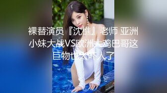 高颜值气质少妇 被大鸡吧无套输出 内射 身材苗条 鲍鱼粉嫩