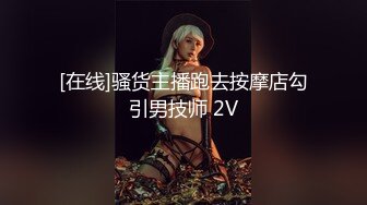 【新片速遞】  小吃店女厕全景偷拍喝多了的少妇撅着屁股尿刚好看到她的大肥鲍