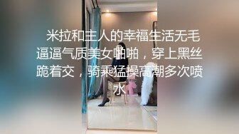 Ts娜娜公主ladyboy - 被黑人鸡巴操的披头散发，撑死菊花了，疼得又爽又嚎叫！