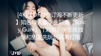 白虎嫩逼肥臀少妇！约到酒店无套操！丝滑！【内有联系方式】