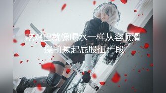 女同病栋Lesbian Byoto 1