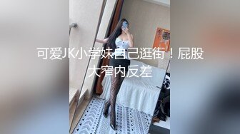 白白爱吃鸡高颜值粉嫩妹子自慰啪啪，口硬上位骑坐抽插后人猛操搞完自慰