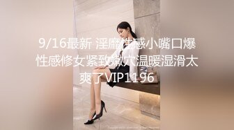 STP14012 深圳极品嫩模『小乳猪』与两摄影师酒店3P啪啪 女上位骑马嘴也不闲着 美逼插着超爽