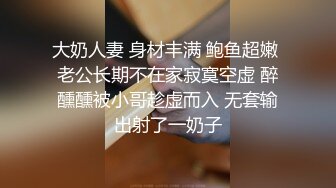 约了个白色短裙大奶妹子TP啪啪，吸奶扣逼69口交骑乘后入猛操，呻吟娇喘非常诱人