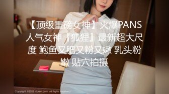 大学校园女厕全景偷拍多位漂亮学妹嘘嘘⭐各种美鲍轮流呈 (4)