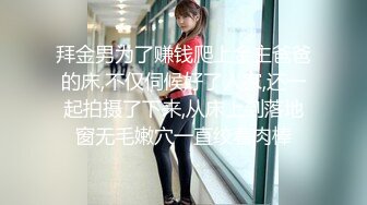 【硬核 淫啪大神】Make性专家 黑丝制服女警淫宠3P大战 前后夹击塞满二穴 白皙胴体淫媚至极 小穴湿淋淋