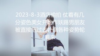 ♈♈♈【新片速遞】2024年3月，【我在上戏学表演】，极品女神，肤白貌美多才多艺，不一样视觉冲击，真是个尤物 (1)