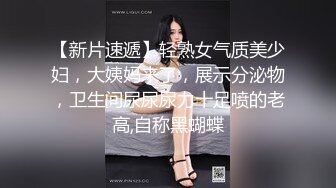 黏黏团子兔 NO.051 绫华的小憩