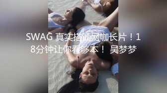 国产麻豆AV MD MD0043 強上保洁员 李慕儿