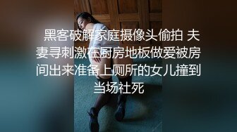 偷窥长发高颜值美眉嘘嘘