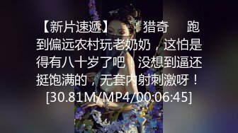 漂亮健身美眉吃鸡啪啪 练的不错教练奖励个大棒棒 皮肤白皙 小嫩乳小粉穴 白浆直流 被无套输出 内射满满一鲍鱼